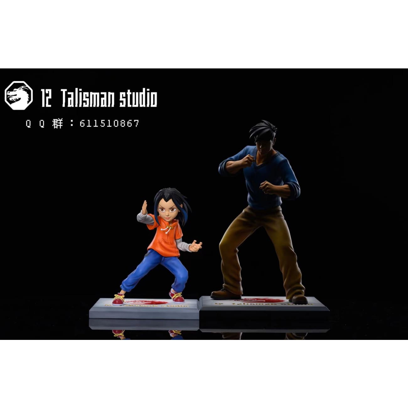 12 Talisman Studio - Jade Chan 