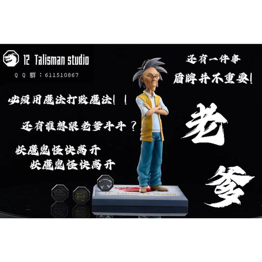 12 Talisman Studio - Uncle Chan