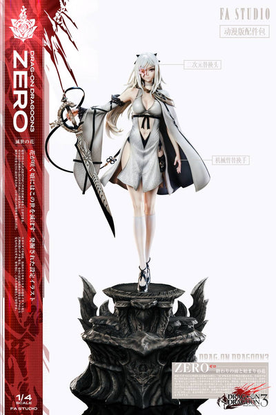 Fallen Angel Studio - Zero [6 Variants]