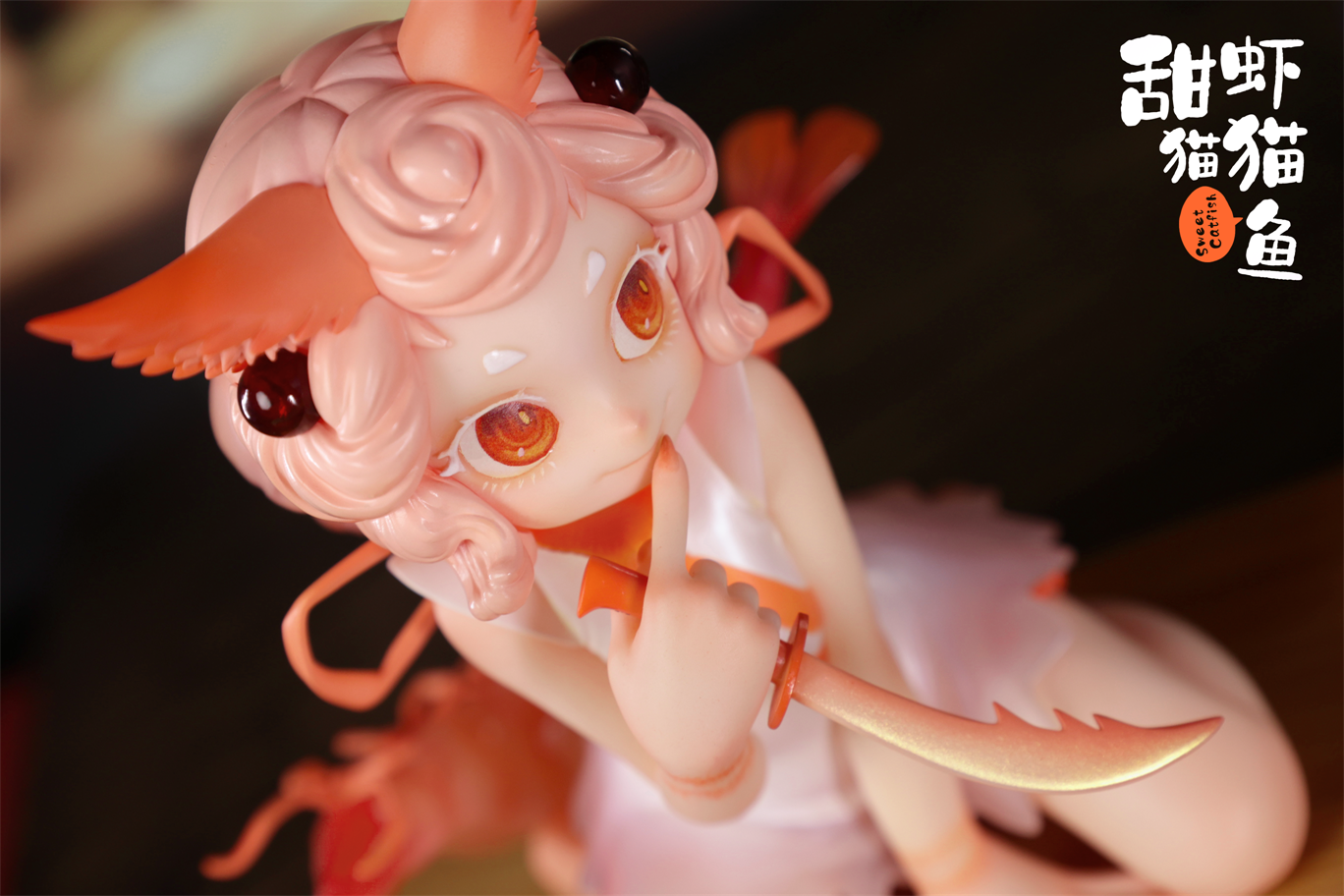 WeArtDoing Studio - Sweet Catfish-Coral Sea X Moonfin [2 Variants]