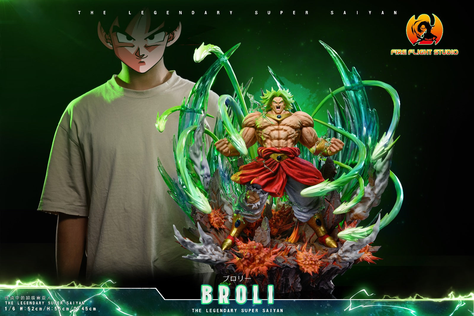 Fire Flight Studio - Legendary Super Saiyan Broly