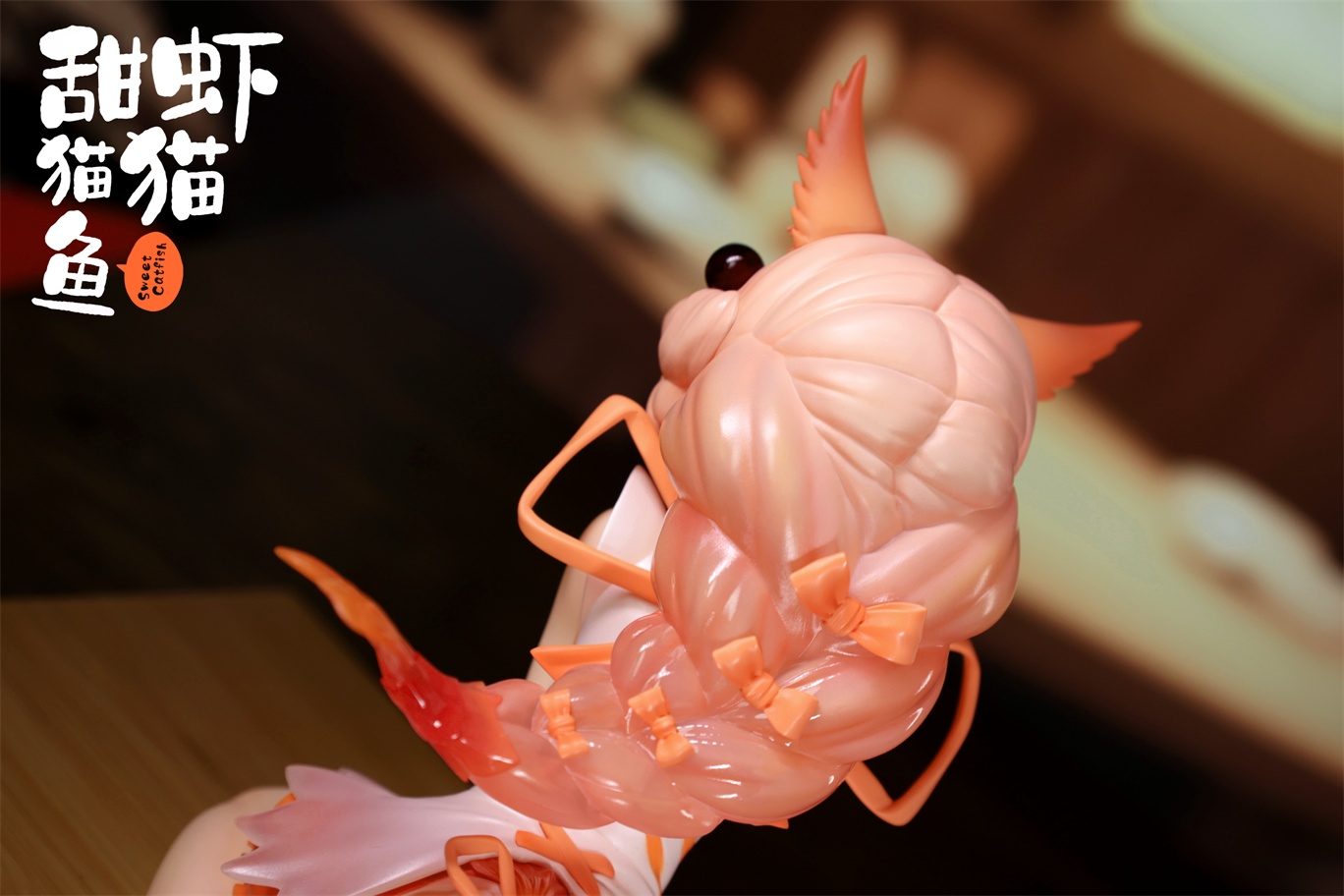 WeArtDoing Studio - Sweet Catfish-Coral Sea X Moonfin [2 Variants]