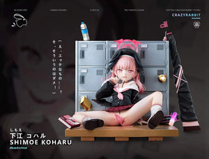 Crazy Rabbit Studio - Shimoe Koharu [2 Variants]