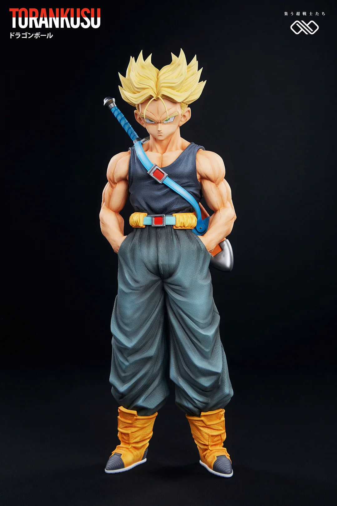 Infinite Studio - Vegeta / Trunks [4 Variants]