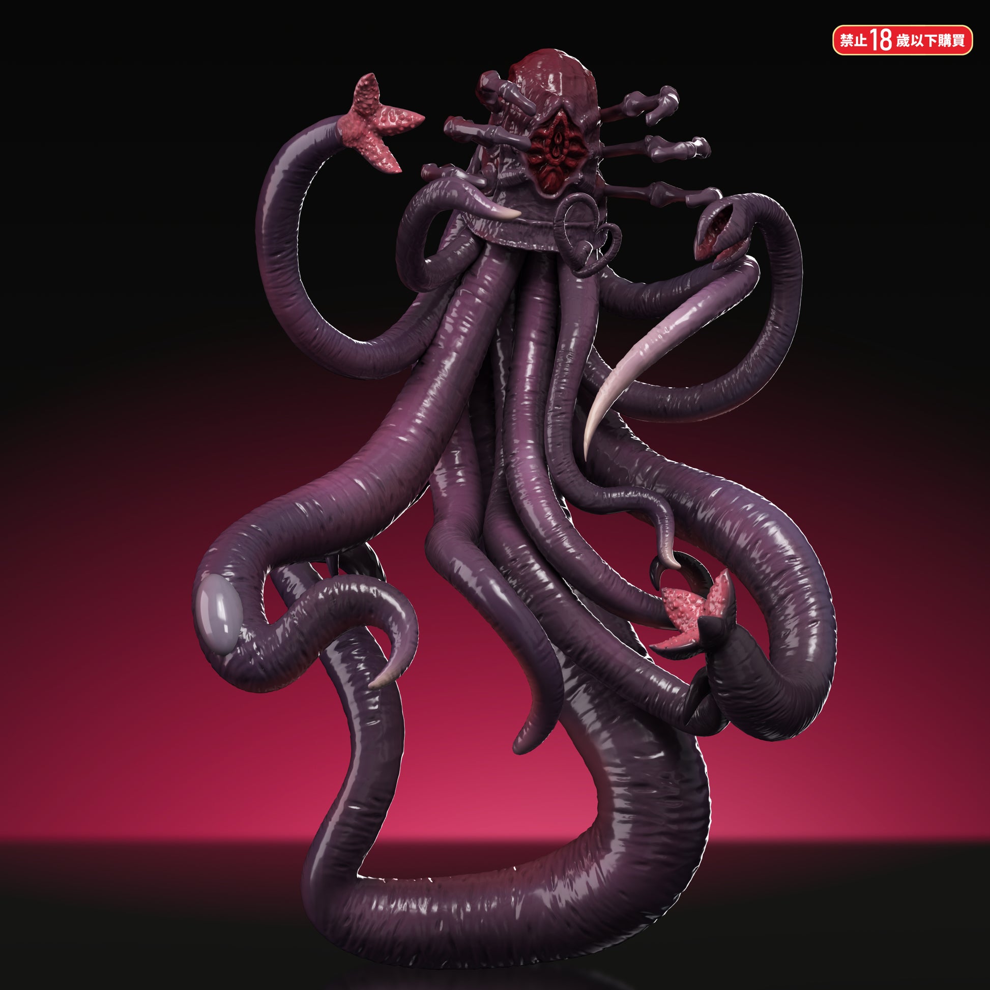 Fish Head Studio - Mother of Nuns Thigh-Touch Prayer 2 Figure