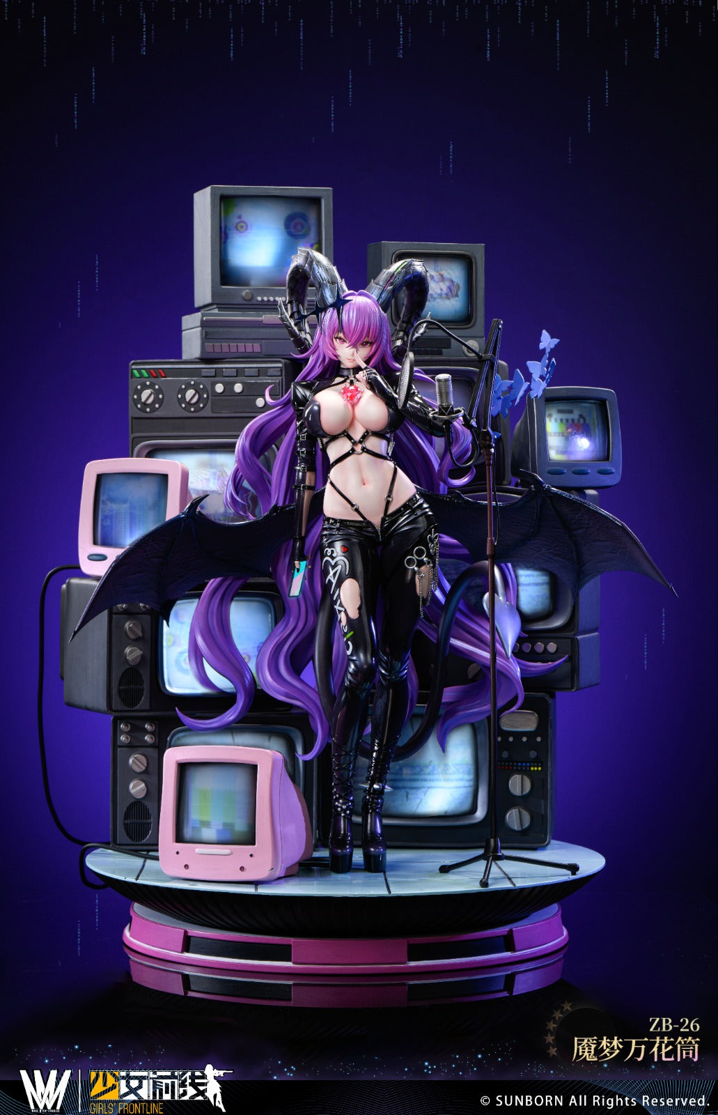 Max Milk Studio X AoTee Studio - Tactical Doll ZB-26 [Licensed] [3 Variants]