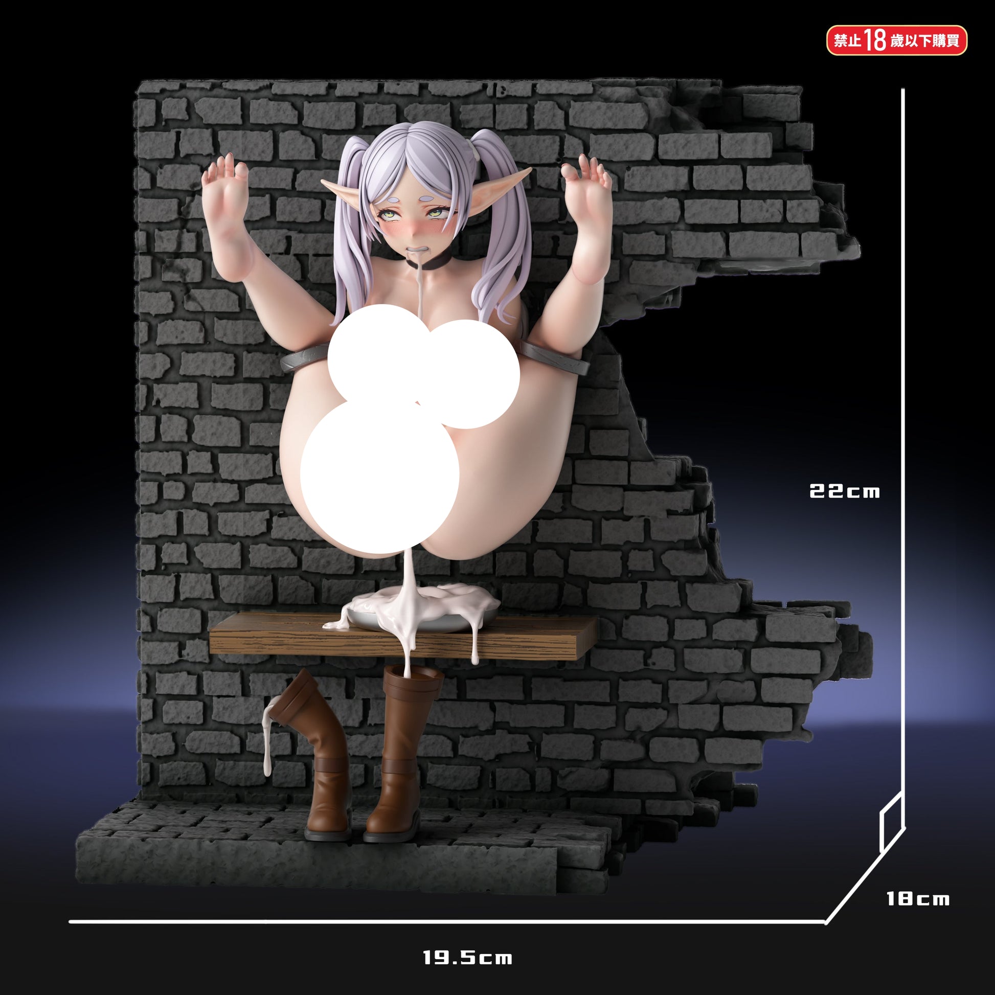 Fish Head Studio - Frieren Wall's Ass