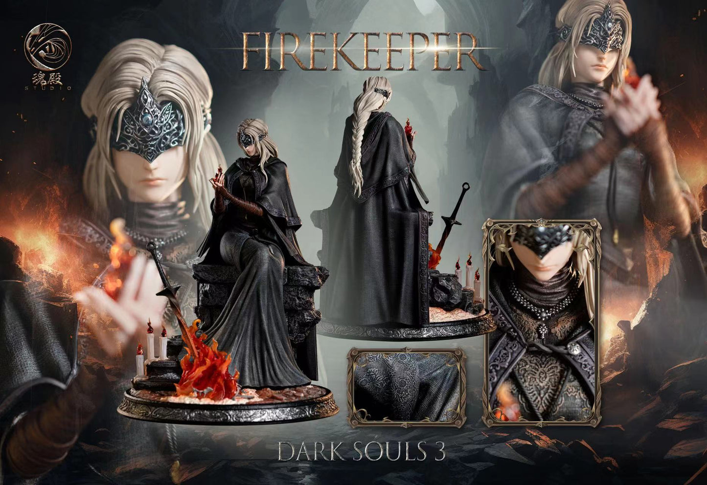 Spirit Temple Studio/ Hun Dian - Fire Keeper