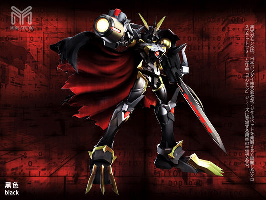 Mine Studio - Omegamon