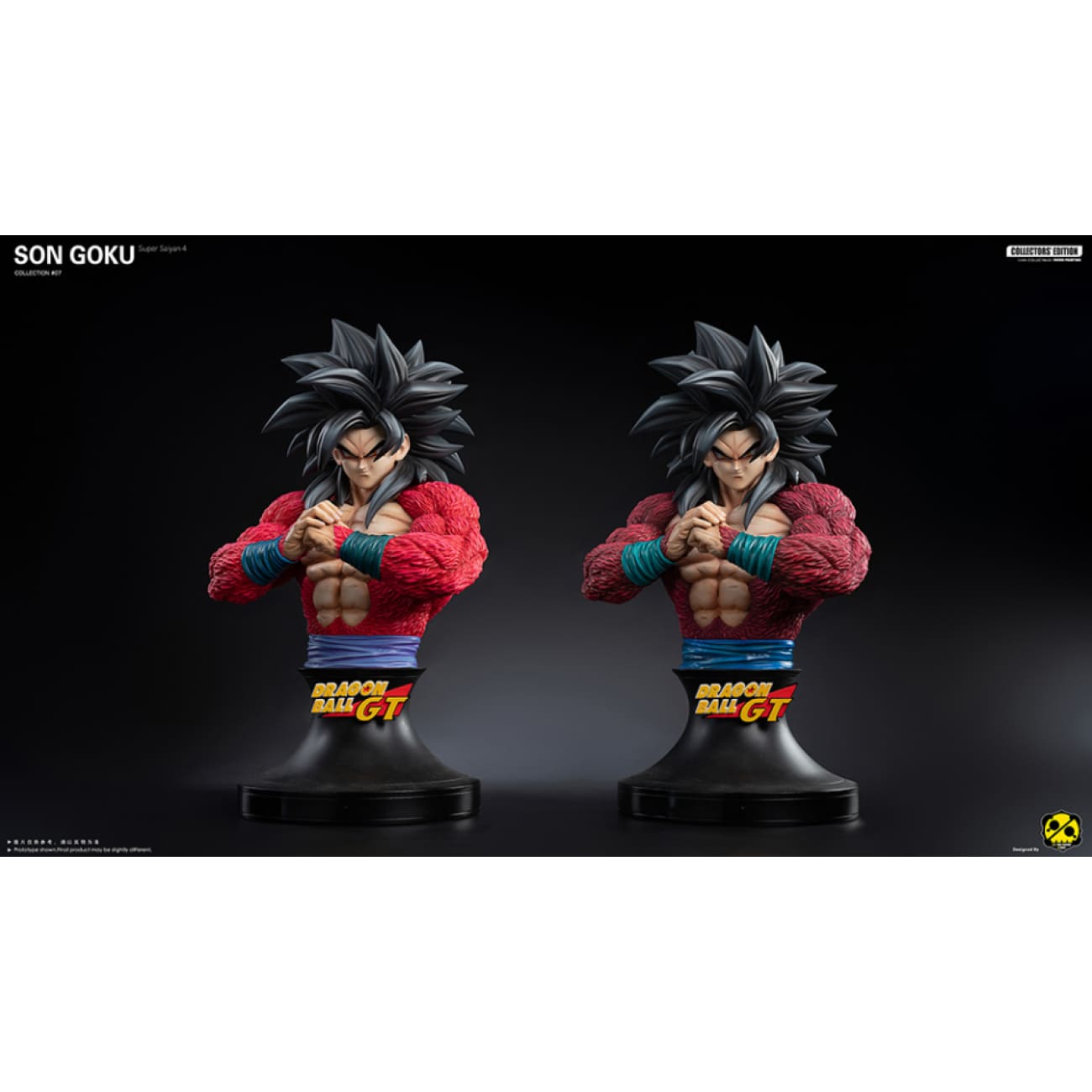 2% Two Percent Studio - Super Saiyan 4 Son Goku [2 Variants]