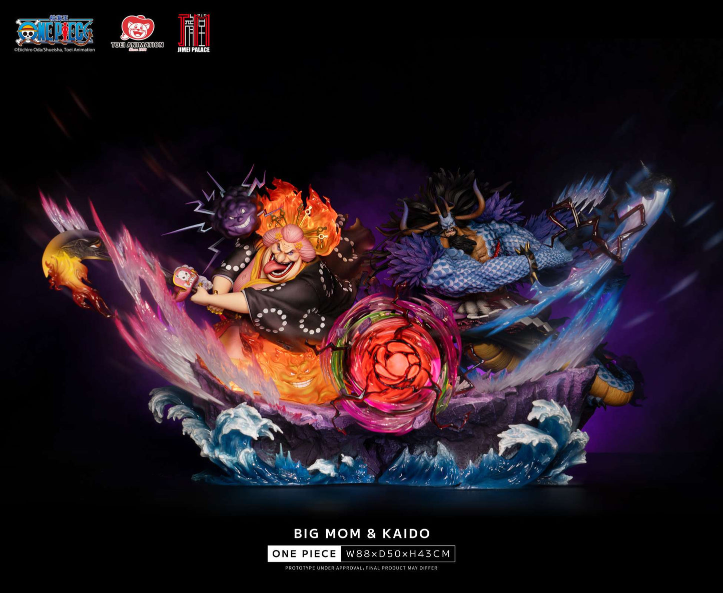 Jimei Palace - Big Mom Charlotte Linlin & Kaido [Licensed][4 Variants]