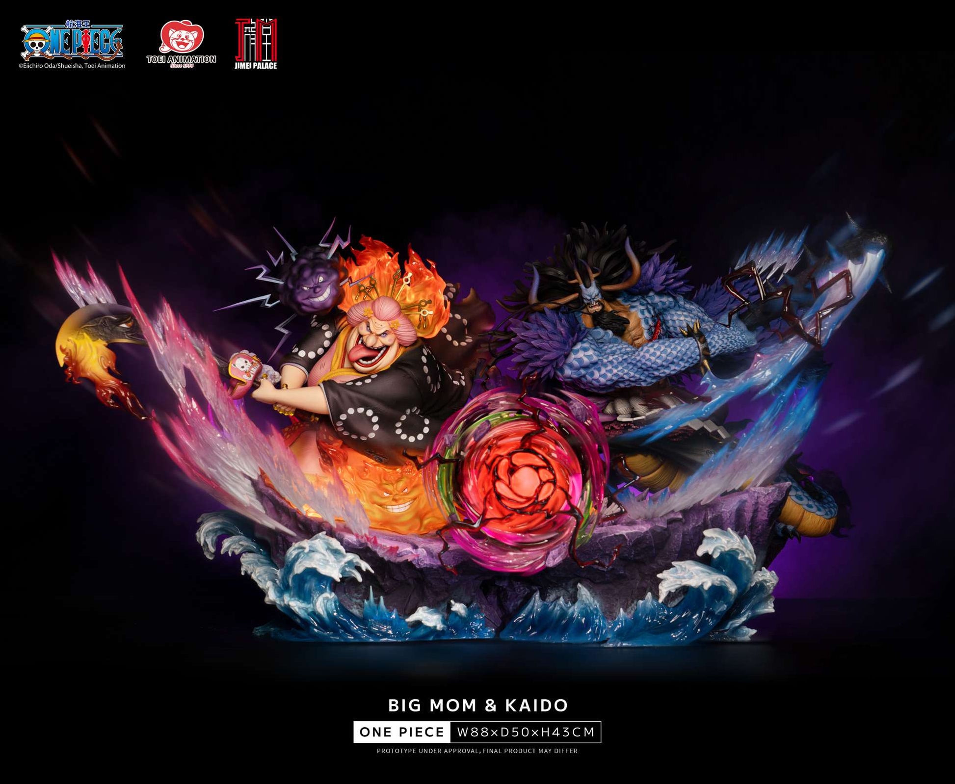 Jimei Palace - Big Mom Charlotte Linlin & Kaido [Licensed][4 Variants]