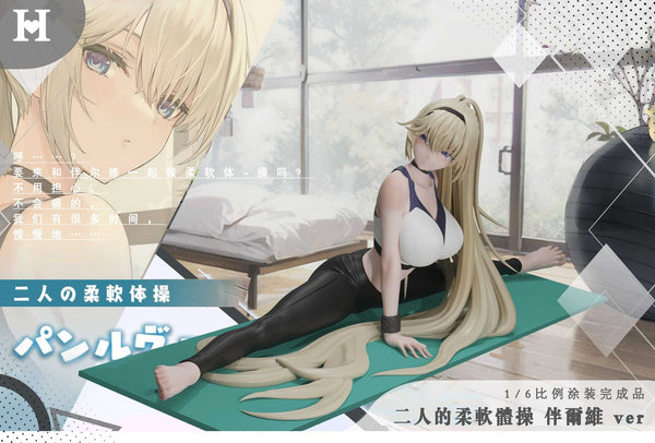 Hot Beauty Studio - Sport Wear FFNF Painleve [2 Variants]