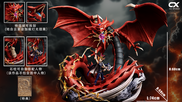 CX Studio - Slifer the Sky Dragon