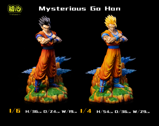 Chu Xin Studio - Son GoHan Mystery / Super Saiyan [8 Variants]