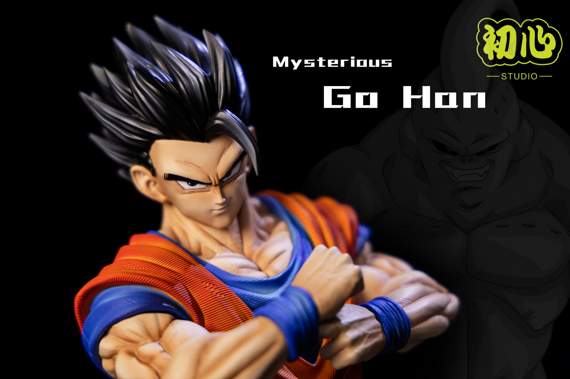 Chu Xin Studio - Son GoHan Mystery / Super Saiyan [8 Variants]