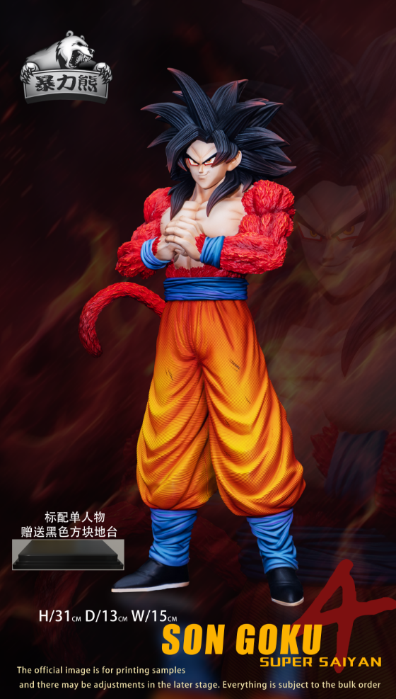 Violent Bear Studio - Son Goku / Vegeta / Gogeta [8 Variants]
