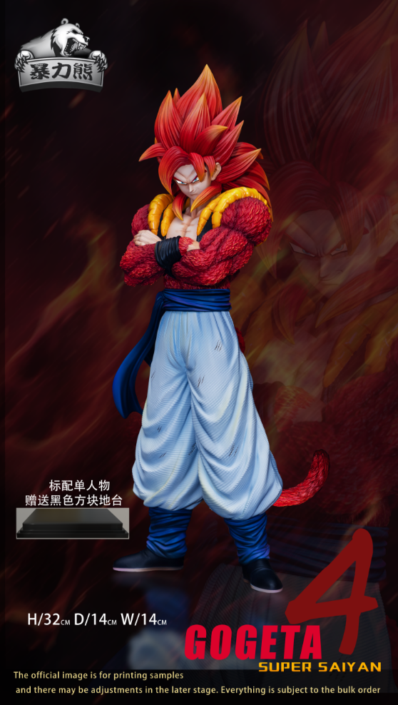 Violent Bear Studio - Son Goku / Vegeta / Gogeta [8 Variants]