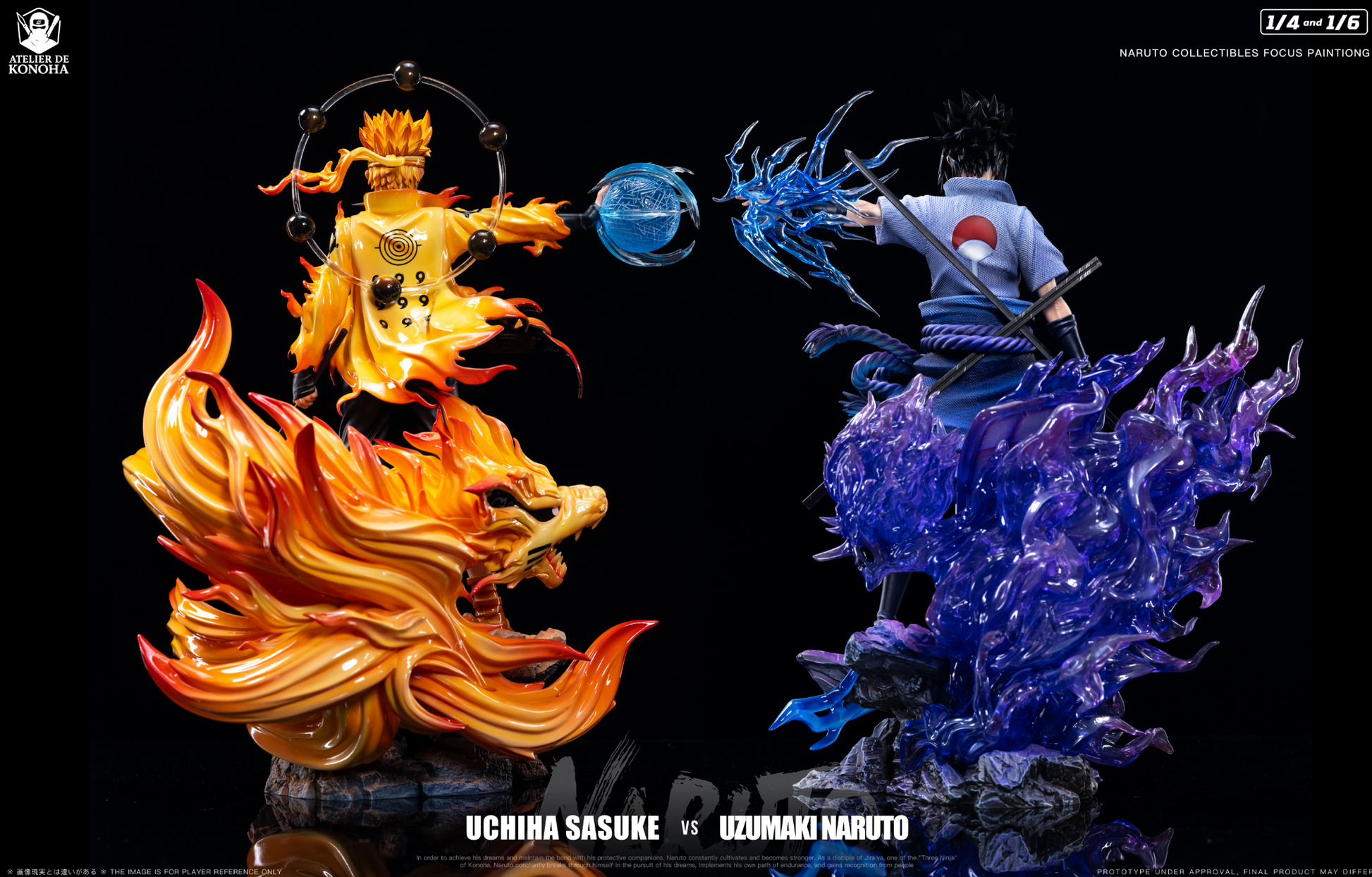 Atelier De Konoha Studio - Uzumaki Naruto & Uchiha Sasuke [6 Variants]