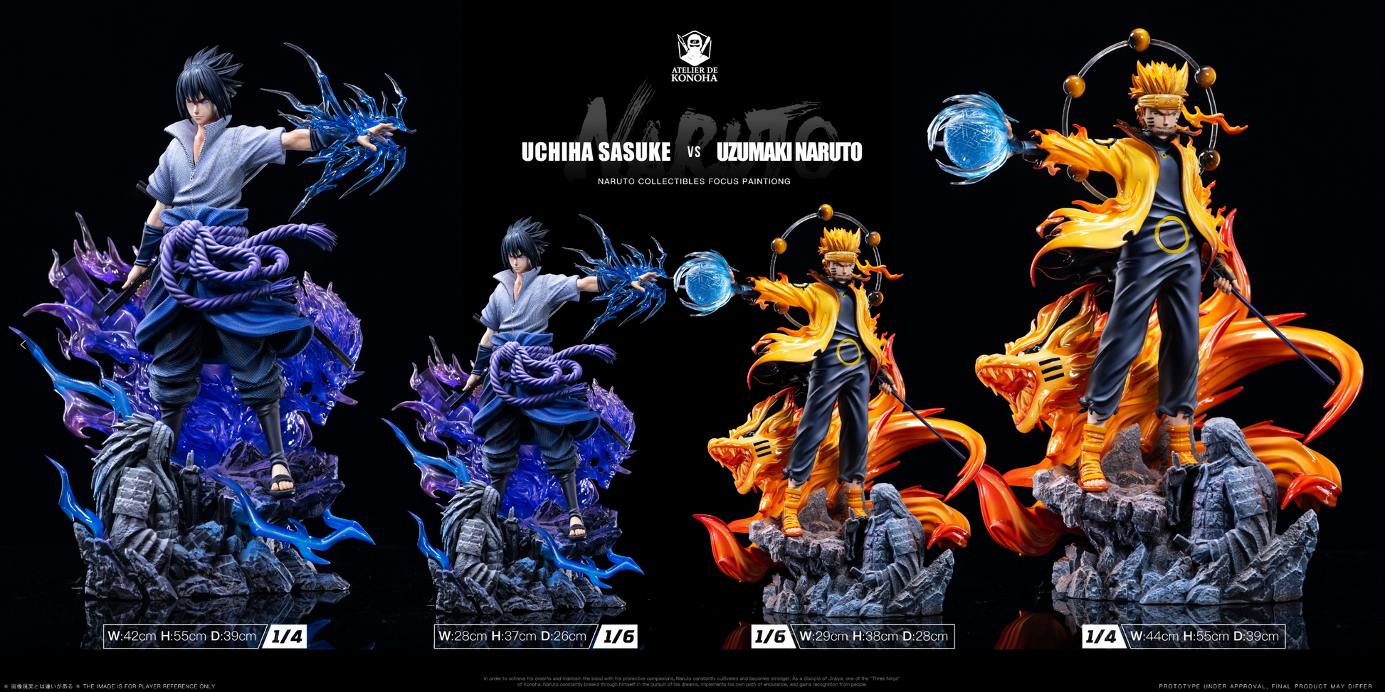 Atelier De Konoha Studio - Uzumaki Naruto & Uchiha Sasuke [6 Variants]