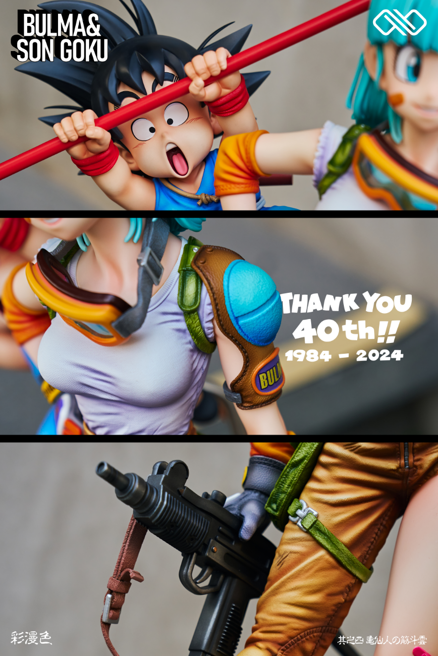 Infinite Studio - Bulma & Goku [6 Variants]