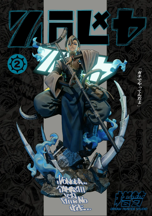 Dream Hunter Studio - Zanka