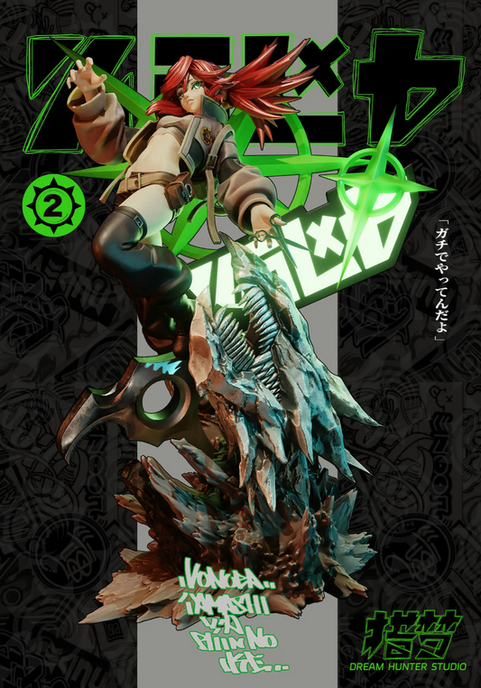 Dream Hunter Studio - Riyo