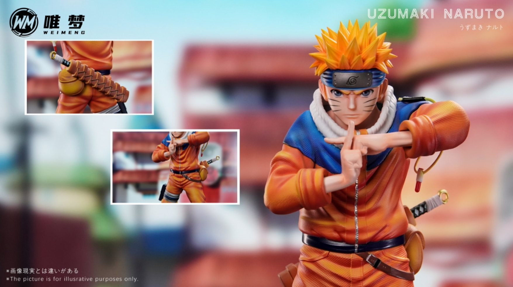 WEI MENG Studio - Uzumaki Naruto