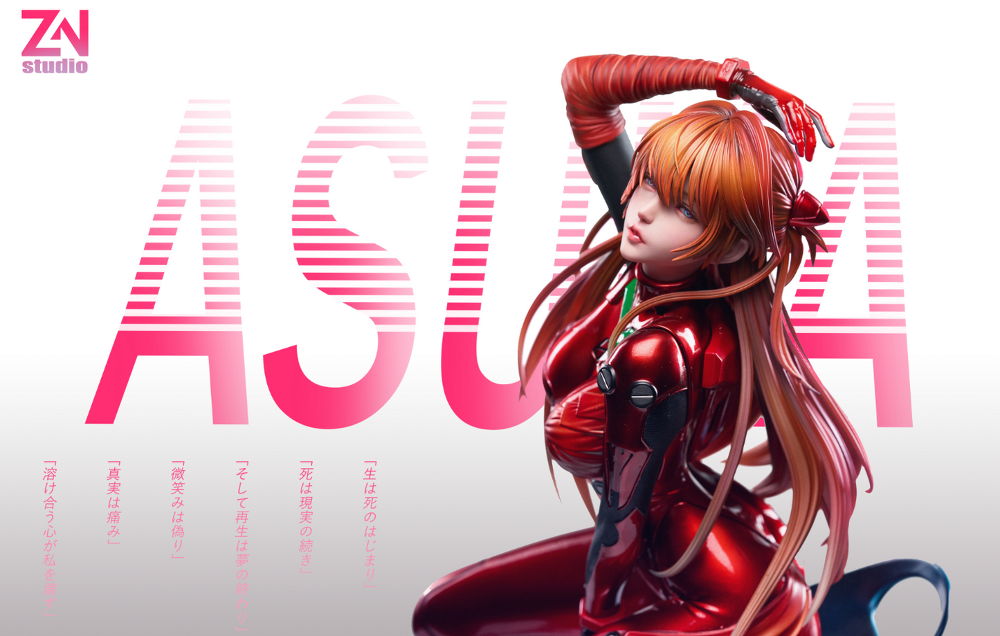 ZN Studio - Asuka Langley Soryu [2 Variants]