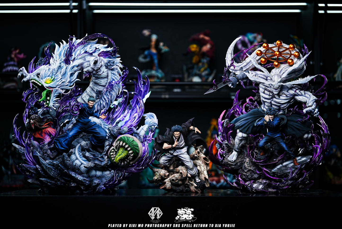 Space Realm Studio - Geto Suguru [2 Variants]