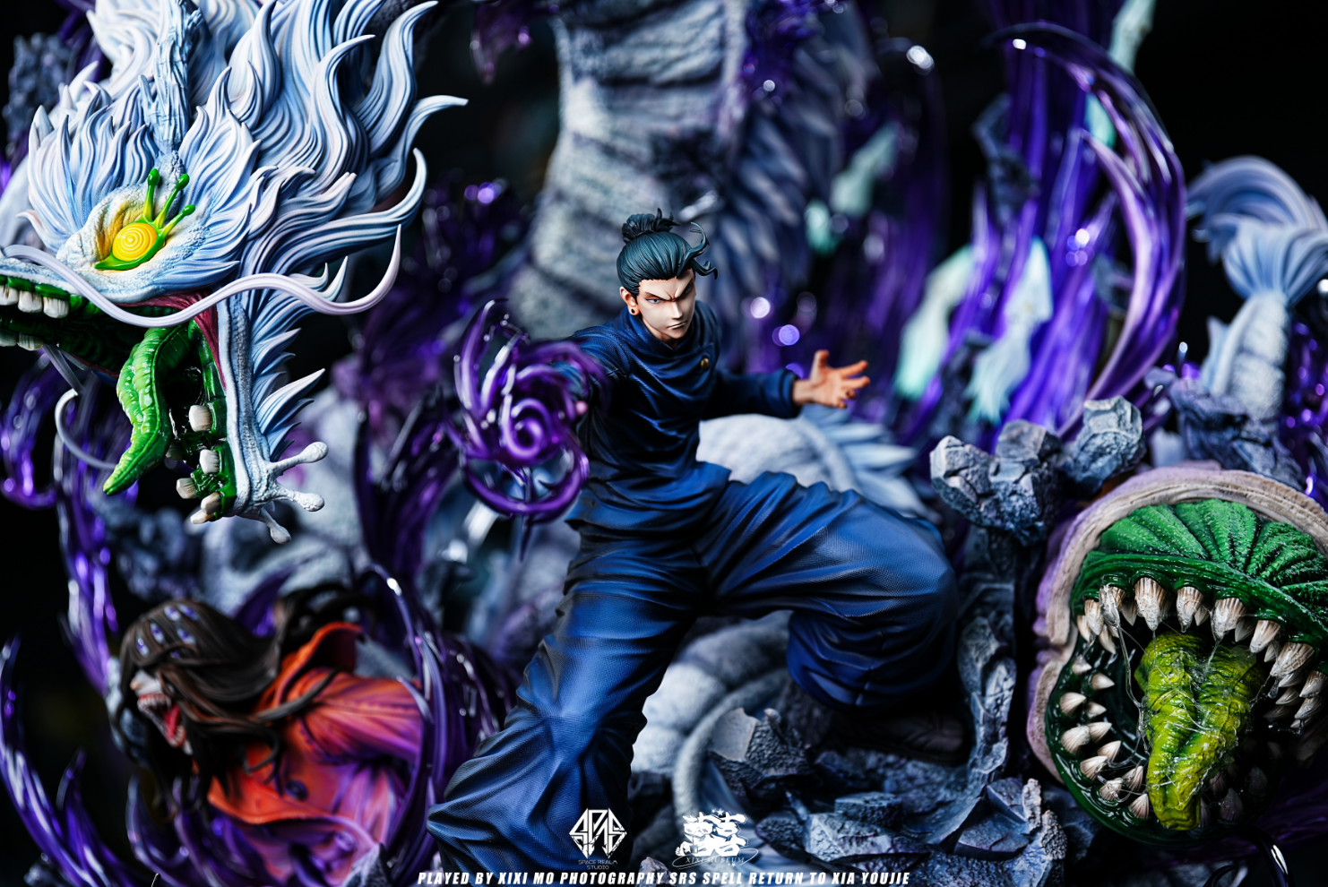 Space Realm Studio - Geto Suguru [2 Variants]