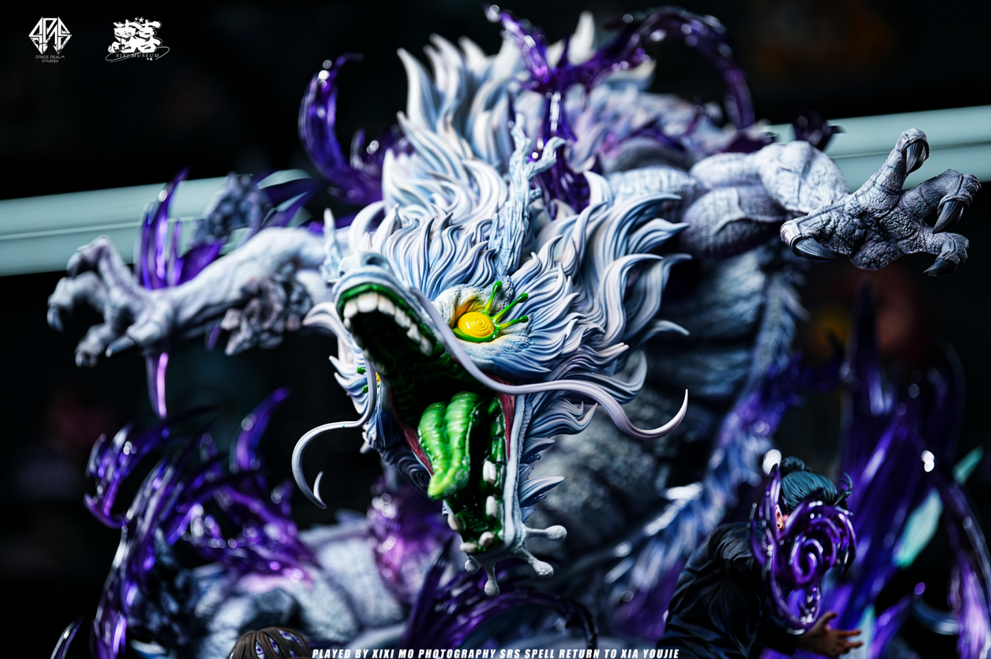 Space Realm Studio - Geto Suguru [2 Variants]