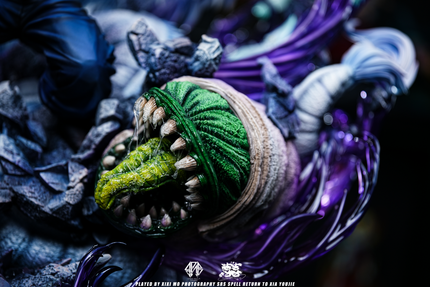 Space Realm Studio - Geto Suguru [2 Variants]