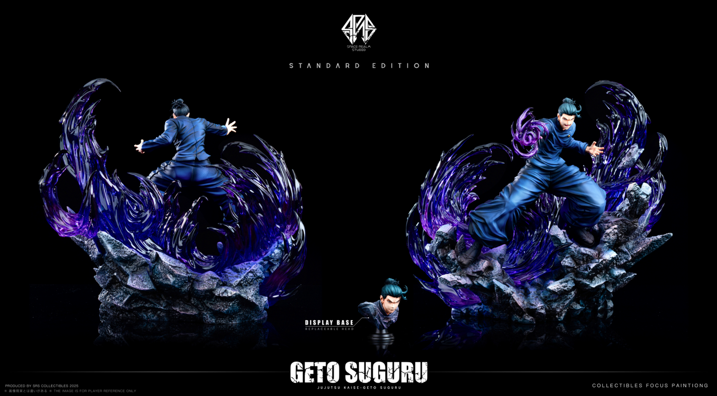 Space Realm Studio - Geto Suguru [2 Variants]