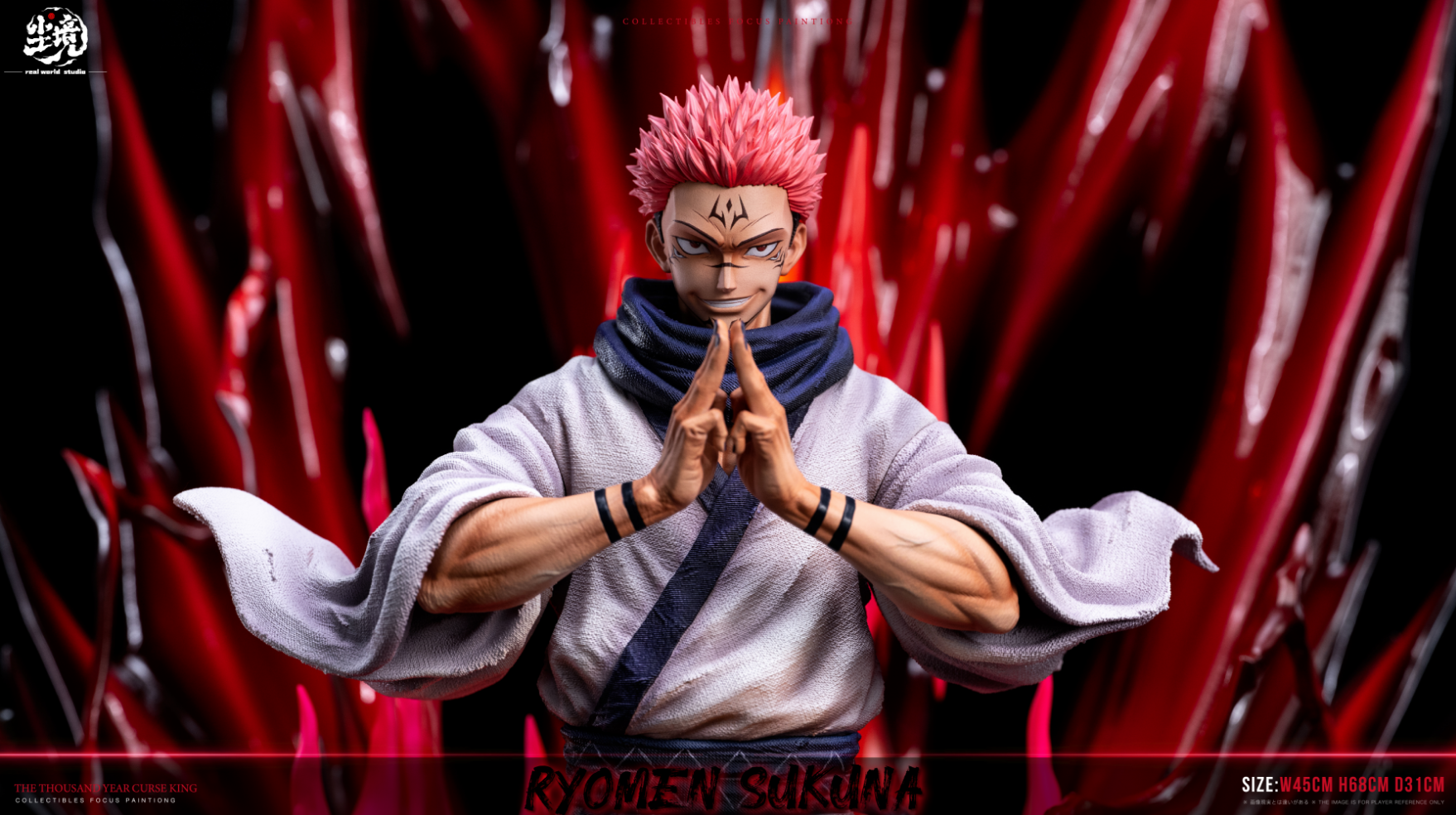Real World Studio - Ryomen Sukuna [2 Variants]