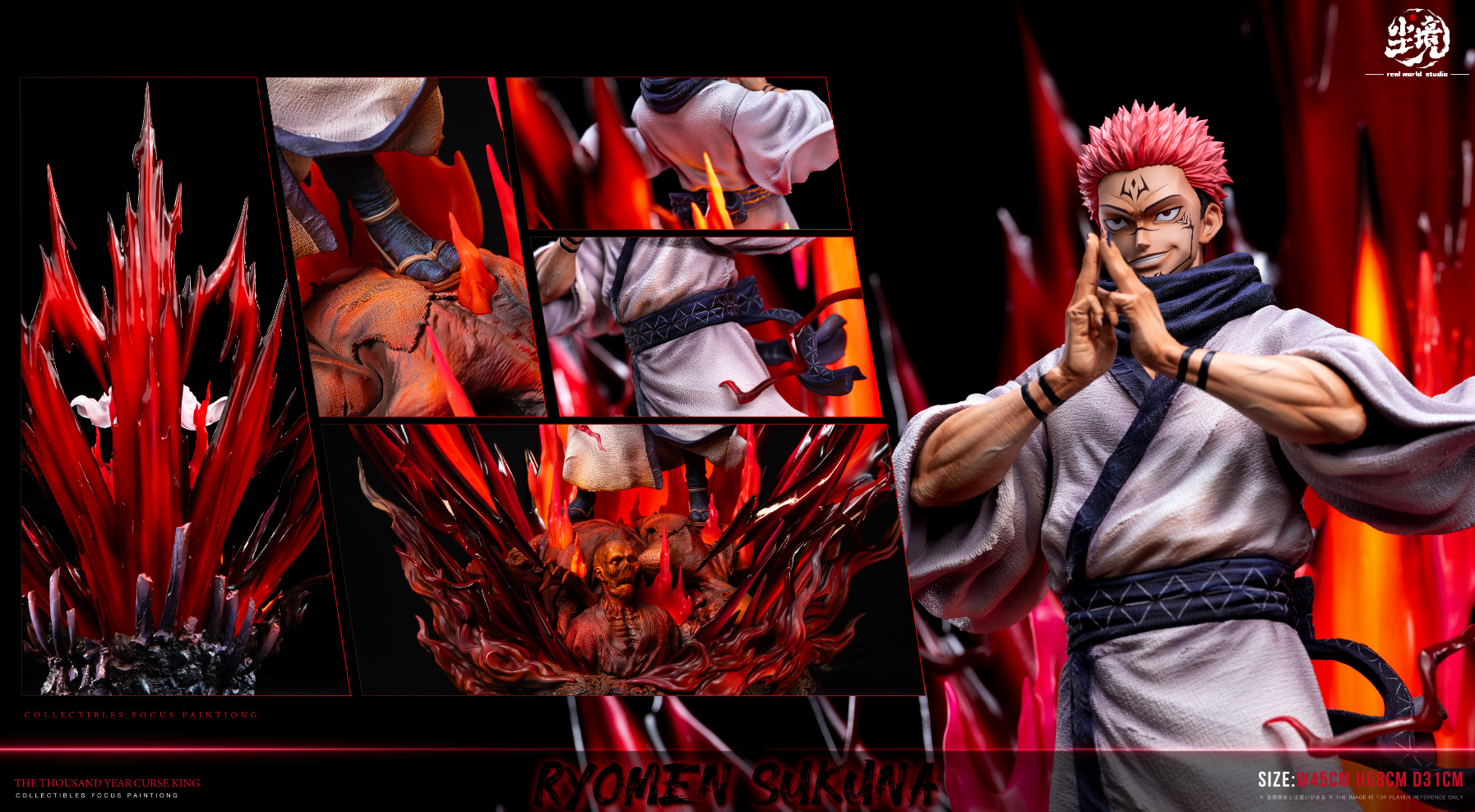 Real World Studio - Ryomen Sukuna [2 Variants]