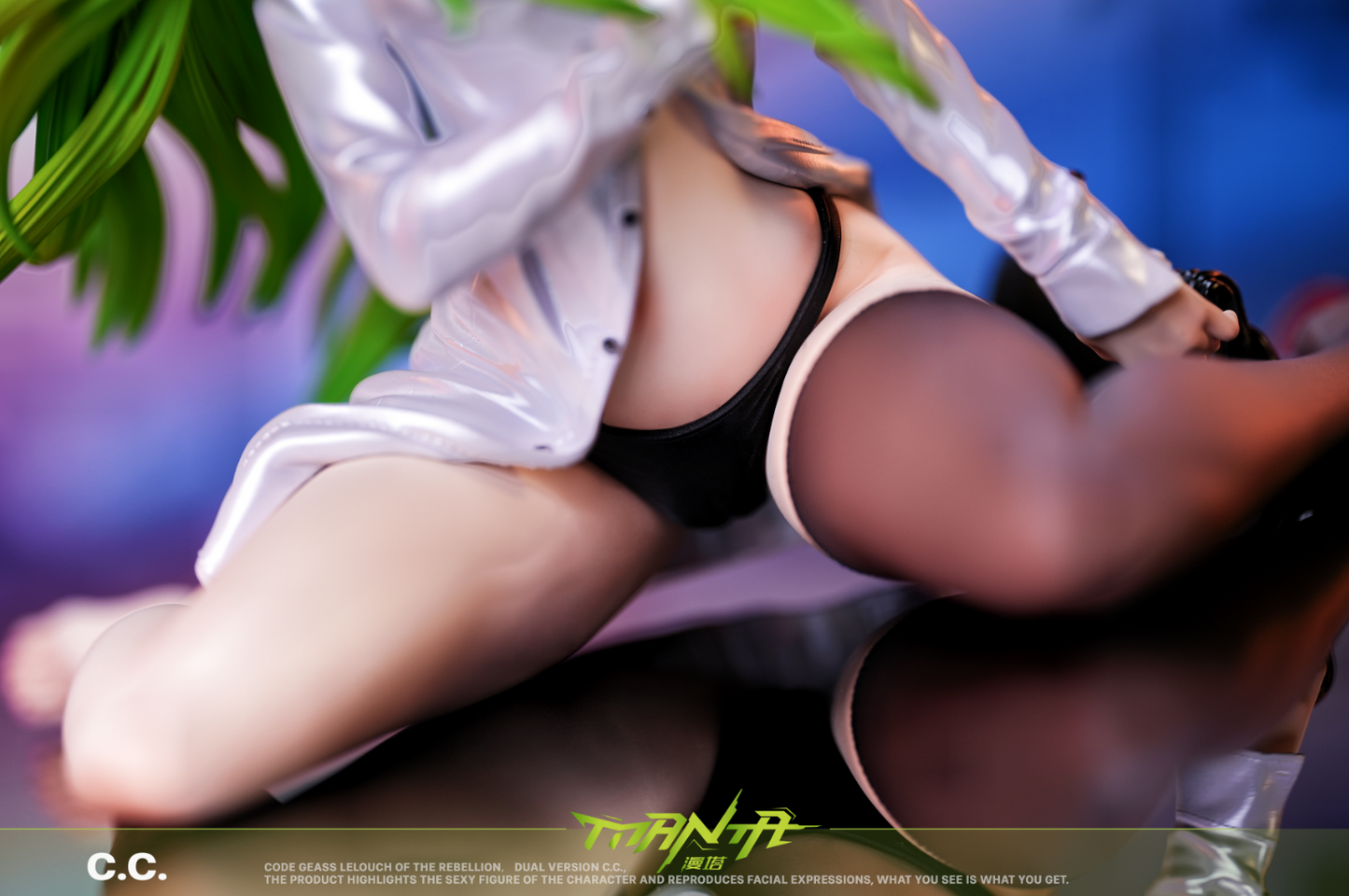Manta Studio - C.C. [2 Variants]