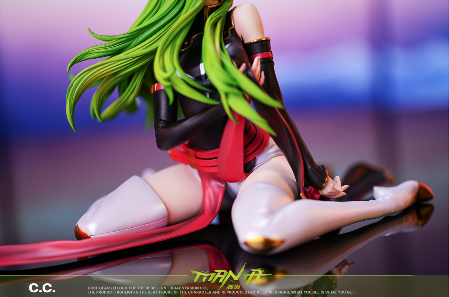 Manta Studio - C.C. [2 Variants]