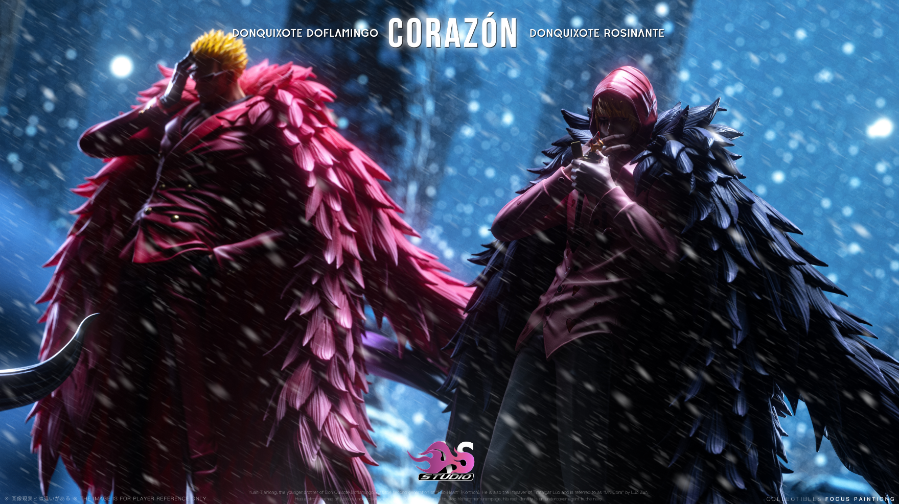 AS Studio - Corazon [3 Variants]