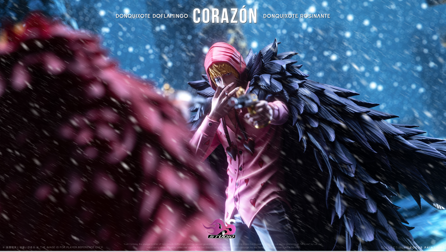 AS Studio - Corazon [3 Variants]
