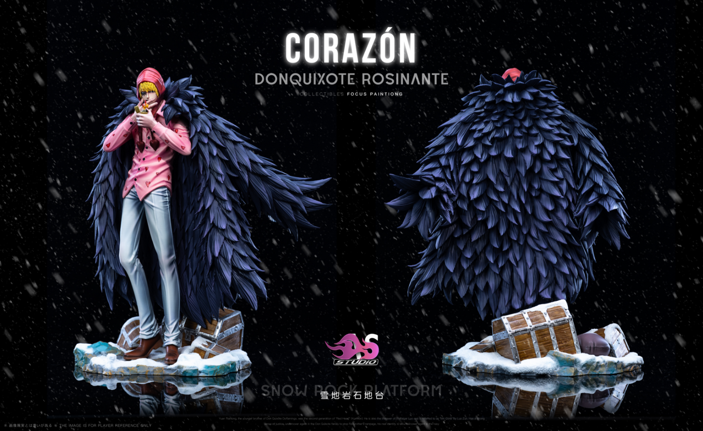 AS Studio - Corazon [3 Variants]