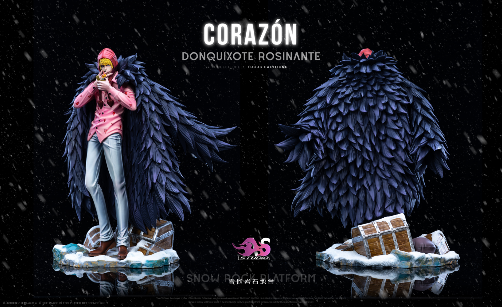 AS Studio - Corazon [3 Variants]