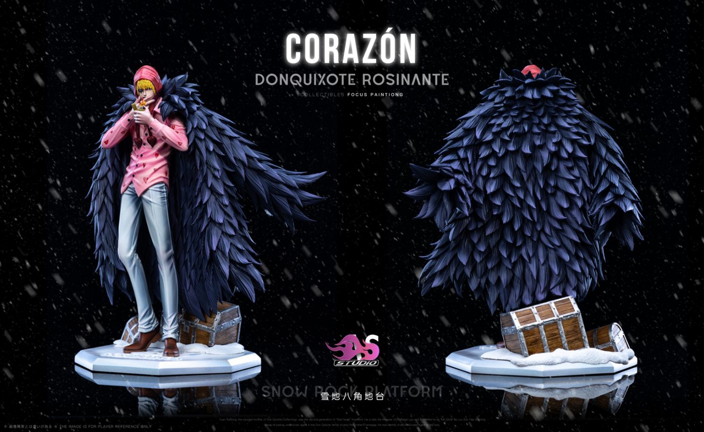 AS Studio - Corazon [3 Variants]