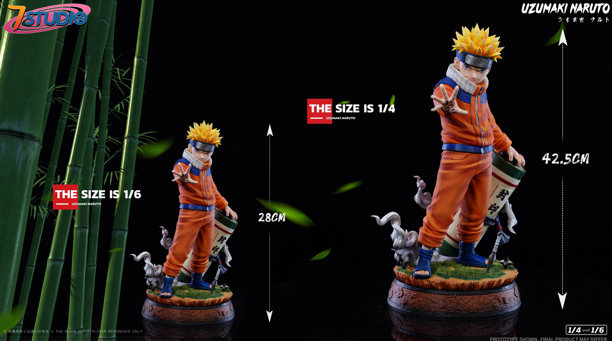 Seven Studio - Genin Naruto [2 Variants]