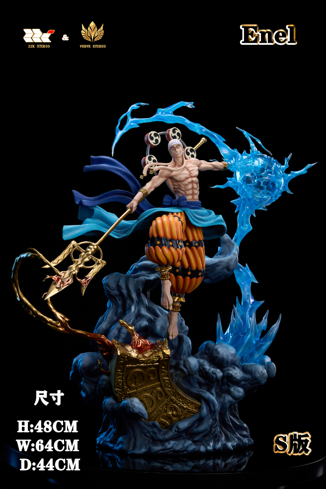 Verve Studio X Zzk Studio - God Enel [5 Variants]