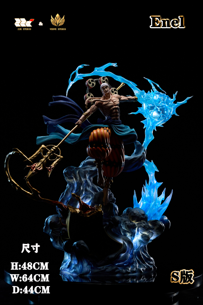 Verve Studio X Zzk Studio - God Enel [5 Variants]