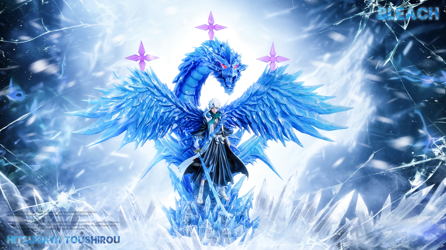 SY Studio - Hitsugaya Toushirou