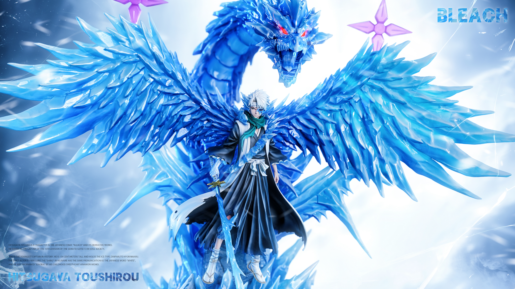 SY Studio - Hitsugaya Toushirou