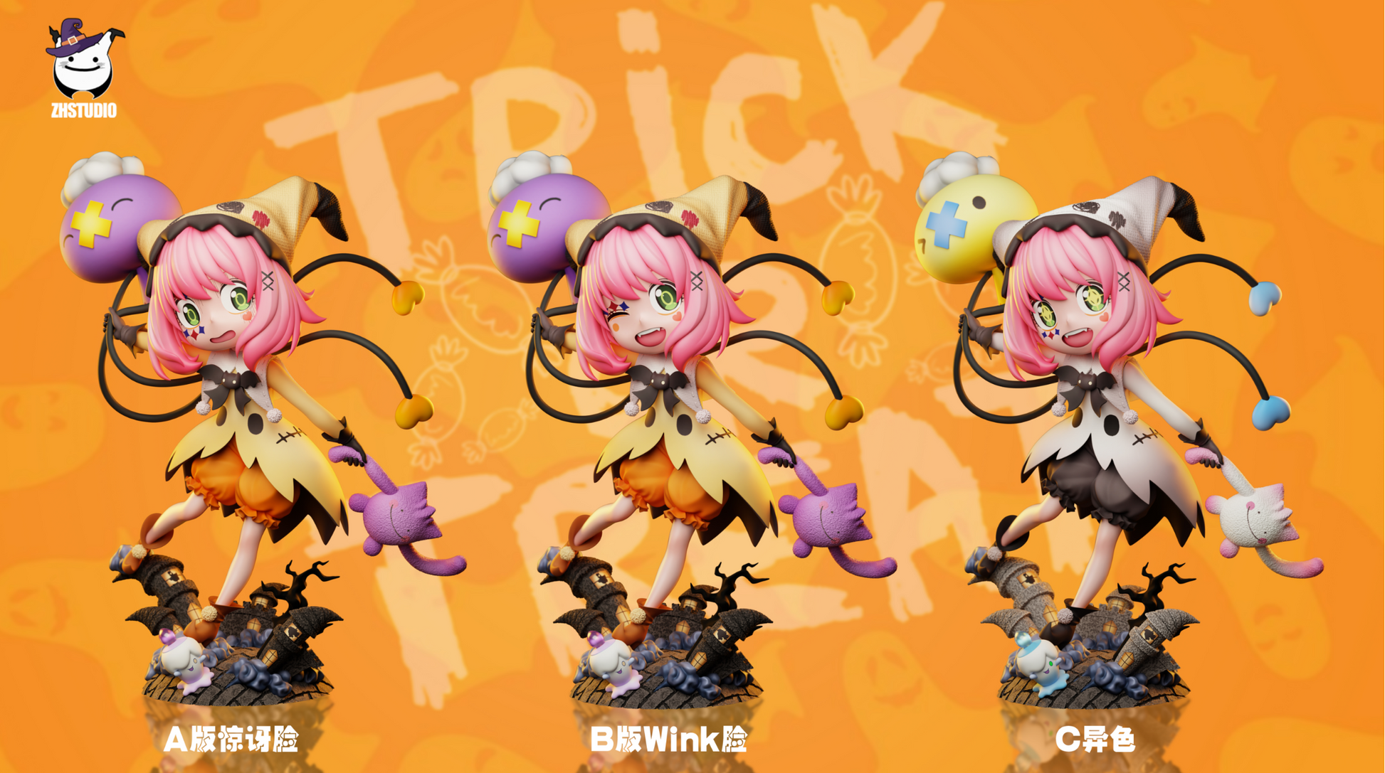 ZH Studio - Halloween Anya [3 Variants]