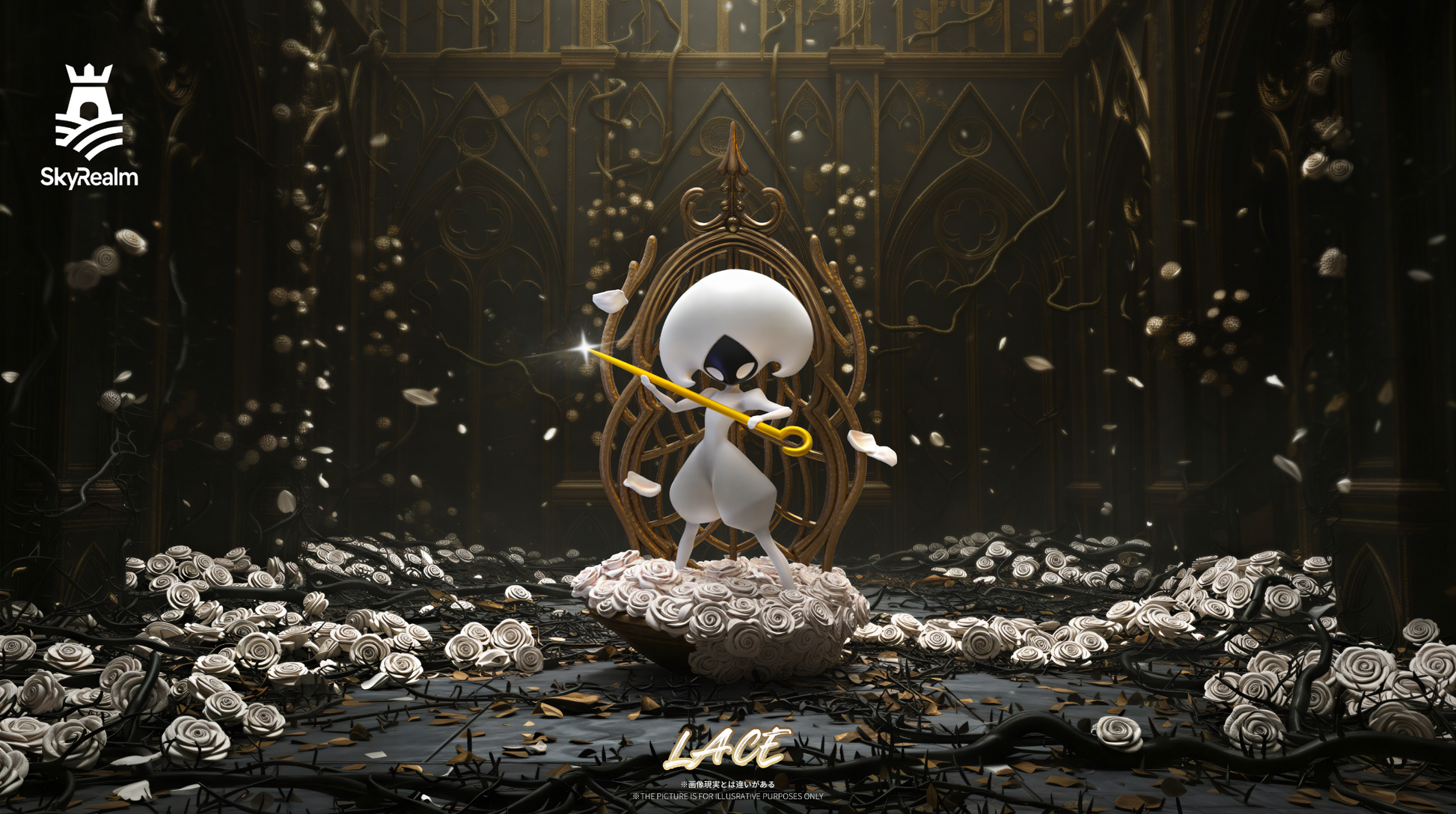 SkyRealm Studio - Lace Hollow Knight: Silksong